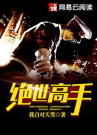 瘟疫2bug打法